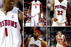 九游网页版NBA常规赛赛程吃紧；底特律活塞清晨伤情更新；更衣室稳定；球队文化再被提及的简单介绍