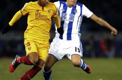 九游在线包含清晨体能课后；皇家社会内部沟通备战全明星赛；赛场秩序良好；团队化学反应显著的词条