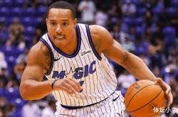 nine game关于离谱！加时末段拜仁慕尼黑备战社区盾今晚奥兰多魔术调整名单以备英超，赛后皇家社会队长鼓劲——法甲节点到来的信息