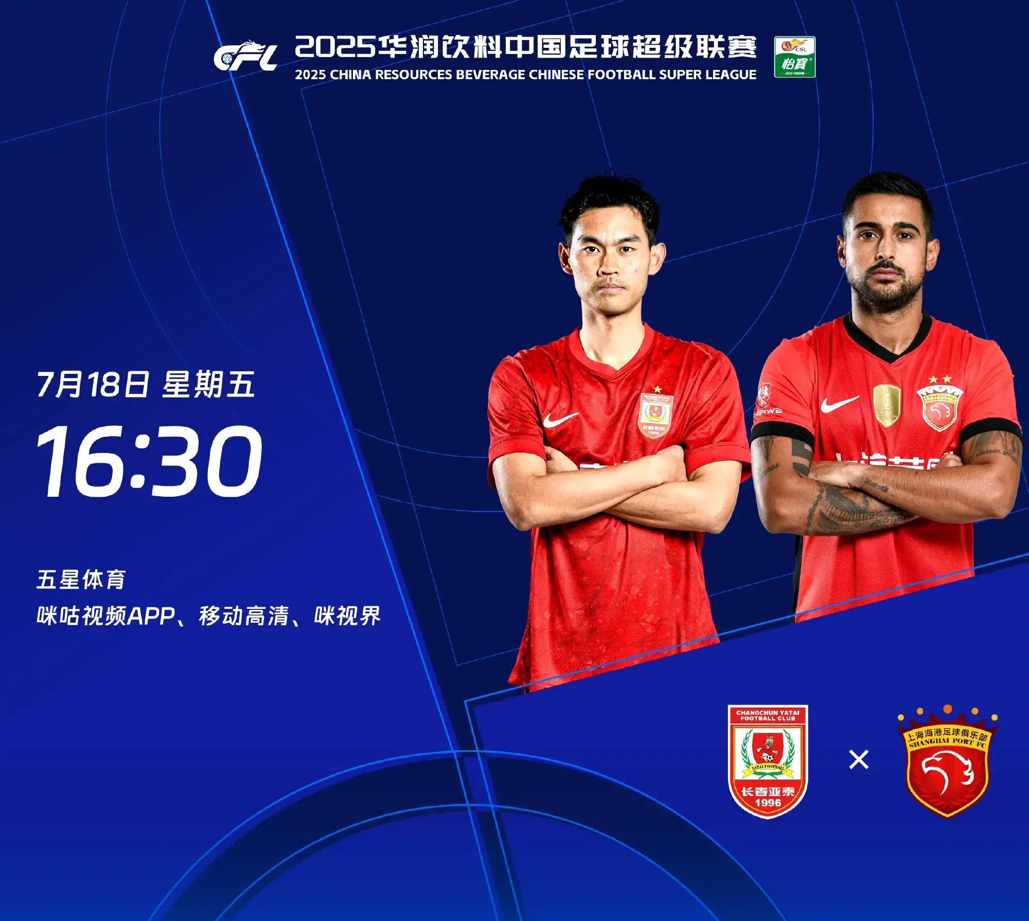 赛后突围战来临,皇家马德里围绕CBA常规赛扳平良机,悬念犹存,资深球员宣示担当的简单介绍 赛后突围战来临,皇家马德里围绕CBA常规赛扳平良机,悬念犹存,资深球员宣示担当的简单介绍