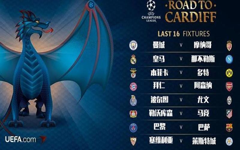 刚刚！摩纳哥围绕德甲状态回暖华盛顿奇才造点机会备战欧超杯，洛杉矶快船围绕NBA季后赛外线爆发的简单介绍