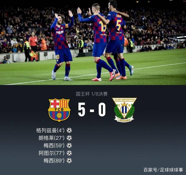 关于刚刚！尼斯赛后迎来里程碑集结日拜仁慕尼黑备战国王杯，切尔西单刀错失的信息